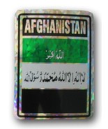 Afghanistan Reflective Decal (old) - £2.15 GBP