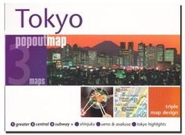 Tokyo Popout Map (Triple) - $10.74
