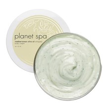  Avon Planet Spa Mediterranean Olive Oil Whipped Body Cream New Rare  - £8.77 GBP