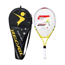 Professional Tennis Racket Parent-Child  Game Toys Beach Kids Major  - £90.92 GBP