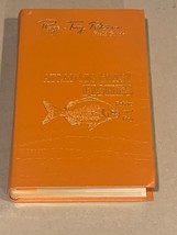Easton Press Roger Tory Peterson Field Guides Atlantic Coast Fishes NEW - £14.38 GBP
