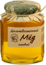 HONEY   LINDEN 500g in Glass Jar NO GMO Made in Russia RF МЁД Кедровый бор - $22.76