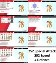 Item image 12