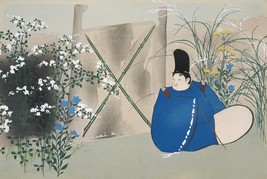 11864.Poster decor.Home Wall.Room Japan art.Kamisaka Sekka painting.Blue... - £12.94 GBP+