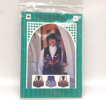 UNUSED Vintage Folk Art House Vest Kit, 1994 Back Porch Press by Gail Ab... - £14.44 GBP