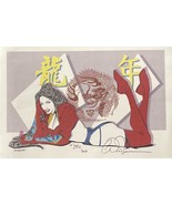 Renzine William Tucci signed lithograph - $100.00