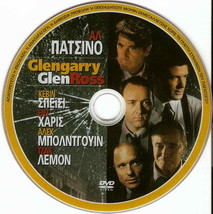 Glengarry Glen Ross (Al Pacino, Jack Lemmon, Kevin Spacey, Alec Baldwin) ,R2 Dvd - £8.76 GBP