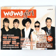 Wawa Girl October 2008 K-Pop Magazine Korea Big Bang - £20.20 GBP