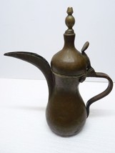 Antique 19C Islamic Brass Bedouin Dallah Coffee Pot, Arabic Calligr. Sea... - £98.04 GBP