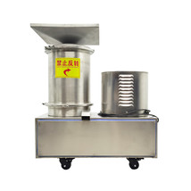 220V Egg Liquid Eggshell Separator Egg Breaking Machine - £2,764.77 GBP