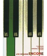 Joe Hisaishi [ENCORE] Intermediate Piano Solo Sheet Music Book - $27.27