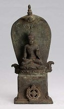 Antico Indonesiano Stile Seduta Bronzo Giavanese Teaching Buddha - 28cm/27.9cm - $1,611.73