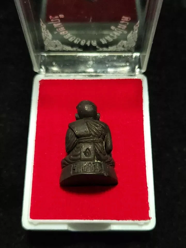 Item image 3