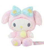 Sanrio Cinnamoroll Plush Doll Anime Stuffed Toy Soft Pillow Kid&#39;s Birthd... - £9.38 GBP
