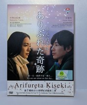 Japanese Drama DVD-Arifureta Kiseki - £24.50 GBP