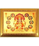 Gold Plated God Vishnu Dasavatharam 10 Incarnations Avatars Photo Frame - £27.58 GBP