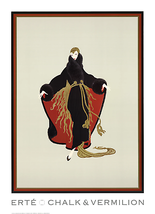 ERTE Faubourg St. Honore, 1994 - £58.25 GBP