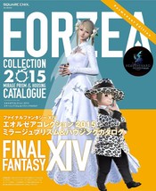 Eorzea Collection 2015 Final Fantasy XIV A Realm Reborn Japanese Magazin... - £32.29 GBP