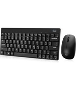Adesso WKB-1100CB Natural Ergonomic Wireless Spill Resistant Mini Keyboa... - $54.38