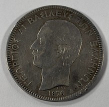 1876-A Greece 5 Drachmai Silver Coin in Very Fine Condition, KM 46 - £77.84 GBP