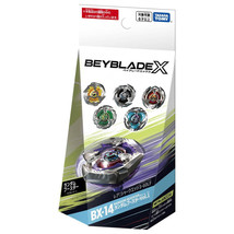 TAKARA TOMY Beyblade X Random Booster Vol. 1 BX-14 - 2023 - $29.99