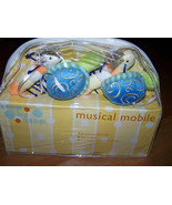 Step by Step Musical Mobile Nursery Brahms Lullaby Turtles &amp; Caterpillar... - £31.87 GBP