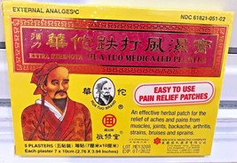 3 Boxes, Hua Tuo Medicated 5 Plasters Extra Strength 2.76&quot; x 3.94&quot; 2020 ... - $14.84