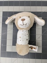 Bass Pro Shop Dog Rattle Grabber Plush 6.5 Inch Tan Stars 2022 Stuffed Animal - $14.95