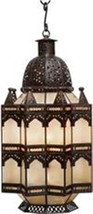 Lantern Arabian Middle Eastern Hand-Worked Recycled Tin Frosted Glass Bronze - £1,565.49 GBP