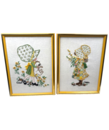 Vintage Holly Hobbie Embroidered Cross Stitch Pictures Art Framed Set 2 ... - €72,86 EUR