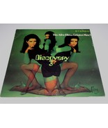 The Afro Blues Quintet Discovery 3 Record Album Vinyl Mira 3013 Stereo V... - €26,01 EUR