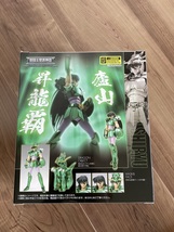 Item image 10