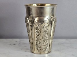 Vintage Jewish Judaica Sterling Silver Hazorfim Shabbat Kiddush Cup E913 - £197.84 GBP