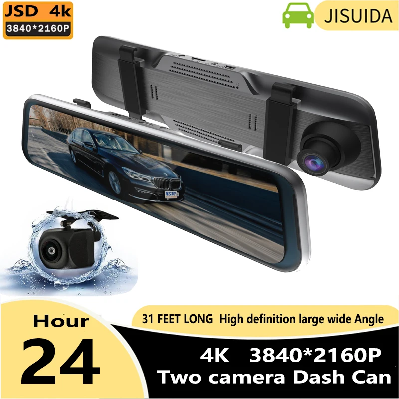 Jisuida 24H Dashcam 10-inch in-car DVR rear camera HD 1080P dashcam Car rearview - £57.95 GBP+