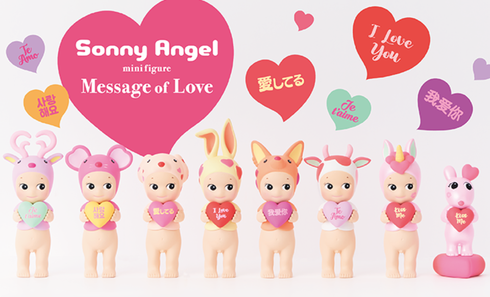 Sonny Angel Message of Love Series Confirmed Blind Box Figure Toy HOT！