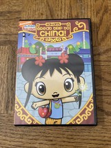 Kai-lans Great Trip To China DVD - £9.30 GBP