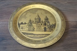 Vintage Etchmiadzin Cathedral Decorative Plate, Home Decorative Décor - £100.22 GBP