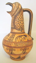 Greek Cycladic Griffin Head Pitcher Vintage Hand Painted AS IS With Metal Seal - £50.99 GBP