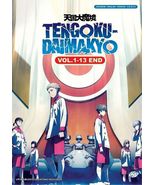 Tengoku Daimakyou (Heavenly Delusion) Ep1-13 Anime DVD [English Dub] [Fr... - £17.29 GBP
