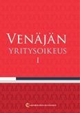 Venäjän yritysoikeus I - $84.00