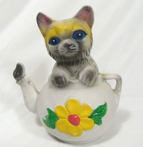 Vintage Cat In Teapot With Flower Design Figurine - £19.94 GBP
