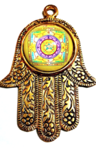 Mahamrityunjaya Yantra wall hanging for Blessing Of Lord Shiva - £14.69 GBP