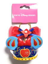 Tokyo Disney Resort Keychain Limited Mickey Mouse Snow White Minnie Super Rare - £34.67 GBP