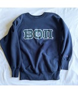 SALE! Vintage 90s Champion Reverse Weave Sweatshirt Hoodie Letters XL USA - $95.88