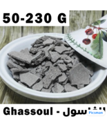 Moroccan Rhassoul Chorafa El Akhdar Ghassoul Clay Mask For Hair Skin Car... - €16,06 EUR+