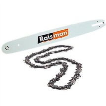 12" Raisman Bar and Chain Combo for Stihl, 1/4", .043" - $21.84