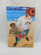 English Quantu Mistake Vol 1 Manga Book - $35.63