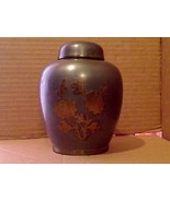 Nice Quality Vintage Steel Tea Jar With Brass Decorations Made In Hong Kong - $47.46 CAD