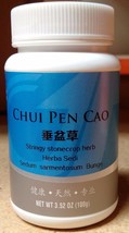 Chui Pen Cao Stringy Stonecrop Herb Hanging Stonecrop Sedum 垂盆草 100g - $19.89