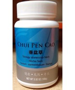 Chui Pen Cao Stringy Stonecrop Herb Hanging Stonecrop Sedum 垂盆草 100g - $27.28 CAD